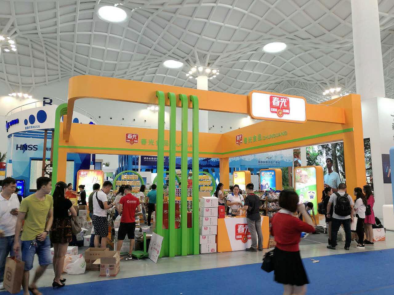 圖片2.jpg